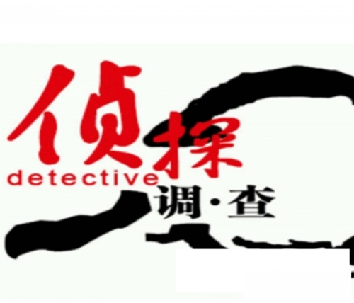 惠州调查取证：法官在庭外核实调查是什么证据？